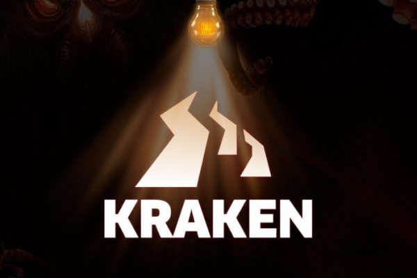 Kraken официальные зеркала kraken 11