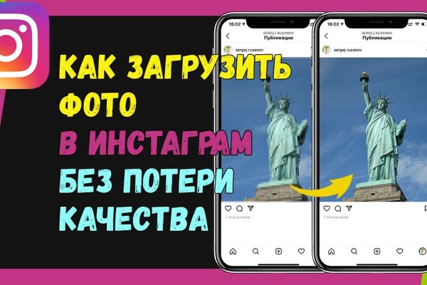 Кракен даркнет площадка kraken 11