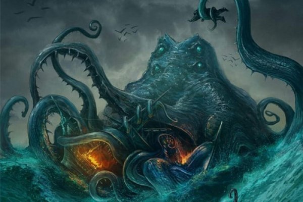 Kraken ссылка онион