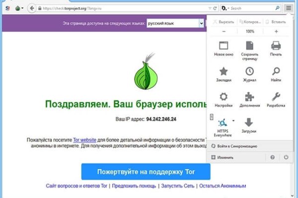 Кракен сайт официальный kraken clear com