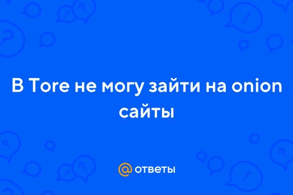 Kraken верификация