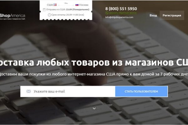 Кракен площадка kraken clear com