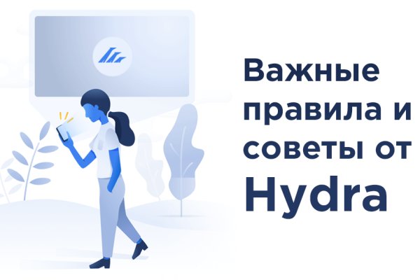 Darknet как войти